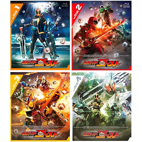 仮面ライダーゴースト Blu-ray COLLECTION 3〈3枚組〉 Amazon.co.jp