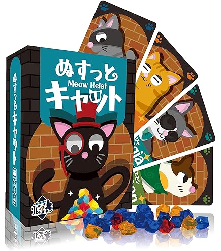 Amazon | すごろくや すずめ雀 | ボードゲーム | おもちゃ