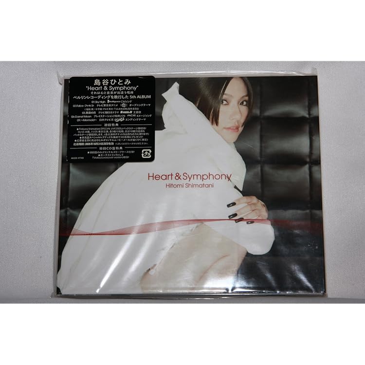 Amazon.co.jp: Liberty Bus(Type-B): ミュージック