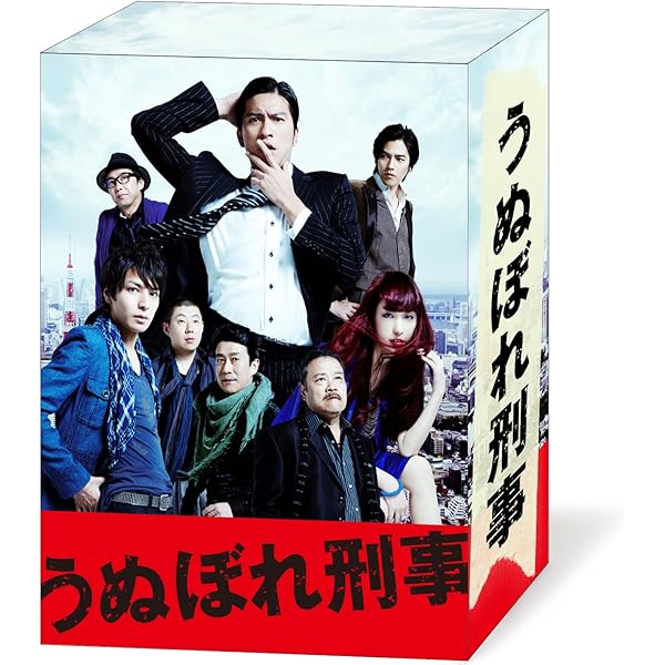 Amazon.co.jp: 「泣くな、はらちゃん」Blu-ray BOX : 長瀬智也, 麻生