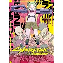 Amazon.co.jp: サイバーパンク: エッジランナーズ MADNESS 1 (MF