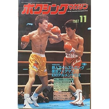 Amazon.co.jp 売れ筋ランキング: undefined の中で最も人気のある商品です