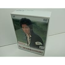 Amazon.co.jp: 太陽にほえろ! 1977 DVD-BOX 2 ボン&ロッキー編 (初回