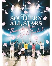 Amazon.co.jp: 真夏の大感謝祭 LIVE(通常盤) [DVD] : サザン