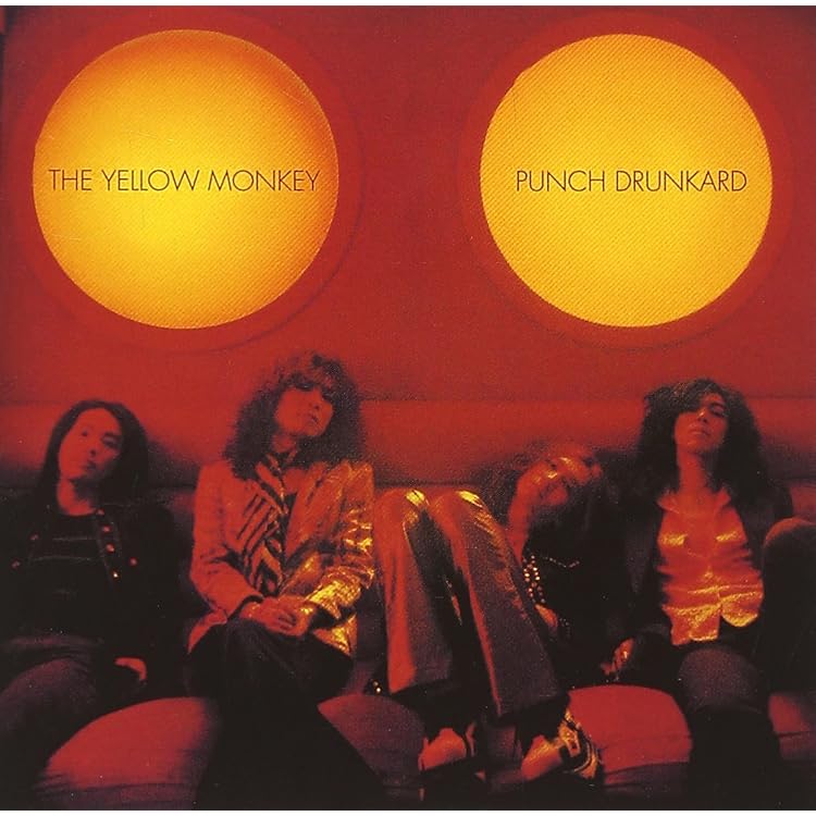Amazon.co.jp: 8 - THE YELLOW MONKEY: ミュージック