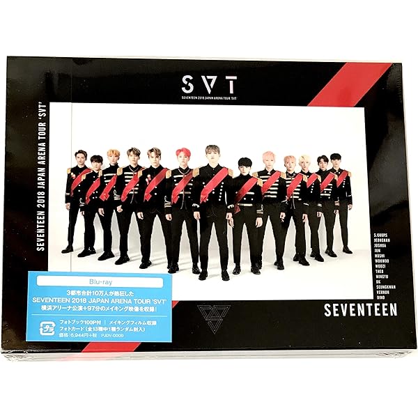 Amazon.co.jp | '17 JAPAN CONCERT Say the name #SEVEN… 【ブルーレイ