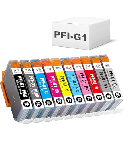 Amazon.co.jp: Canon 2パック PFI-1000 MBK マットブラック Lucia PRO