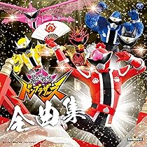 Amazon | 仮面ライダーギーツ CD-BOX(初回生産限定盤)(7AL+Blu-ray