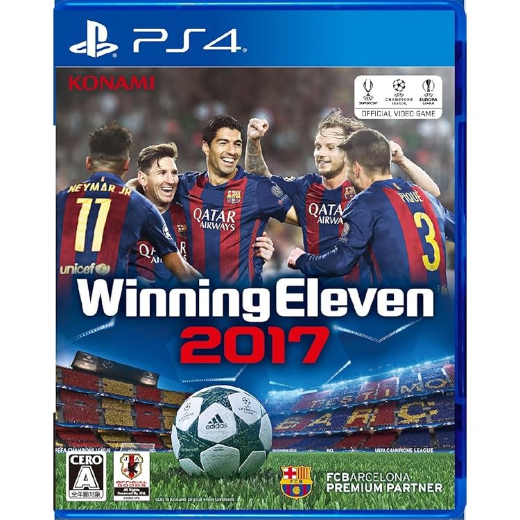 Amazon.co.jp: ウイニングイレブン2018 (【初回限定特典】ウサイン