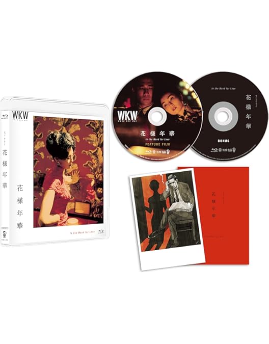 Amazon.co.jp: 2046 : トニー・レオン, ウォン・カーウァイ, トニー