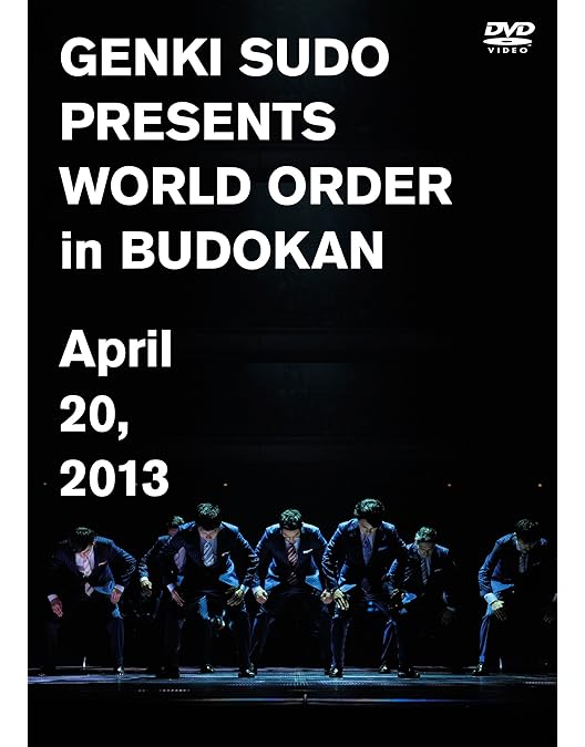 Amazon.co.jp: WORLD ORDER PERFORMANCE VIDEO COLLECTION (初回限定盤