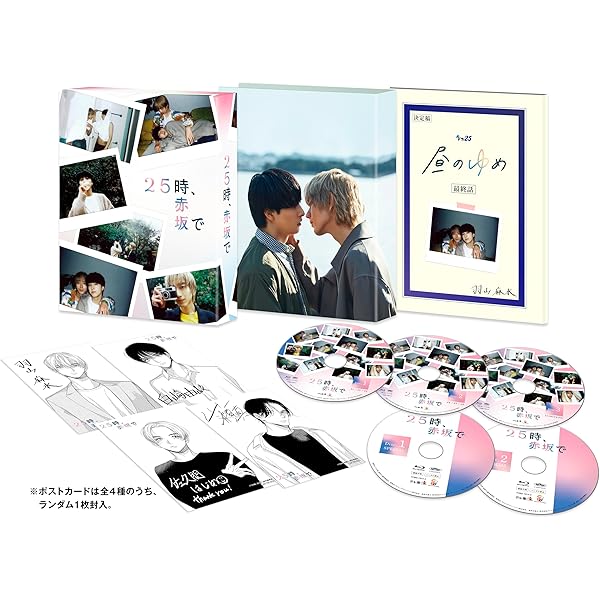 Amazon.co.jp: ドラマ「天狗の台所」Blu-ray BOX(特典なし) [Blu-ray