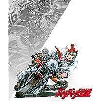 バリバリ伝説 全38巻完結 (講談社コミックス ) [マーケットプレイス