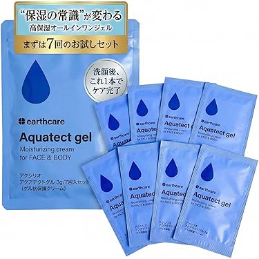 Amazon.co.jp 最新リリース: オールインワンスキンケア の新着