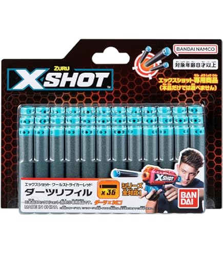 Amazon.co.jp: X-SHOT エックスショット クールストライカーレッド