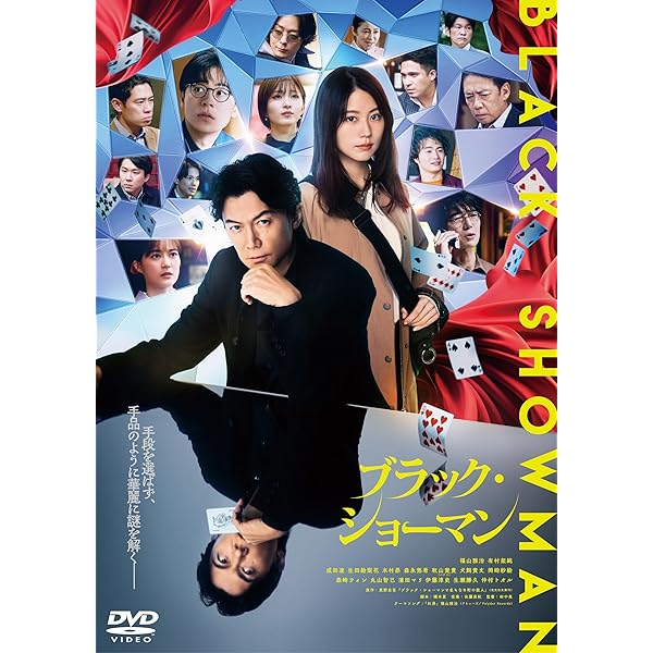 Amazon.co.jp: 石子と羽男―そんなコトで訴えます？― DVD-BOX [DVD