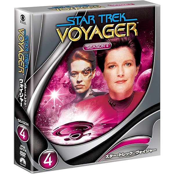 Amazon.co.jp: スター・トレック ヴォイジャー DVDコンプリート