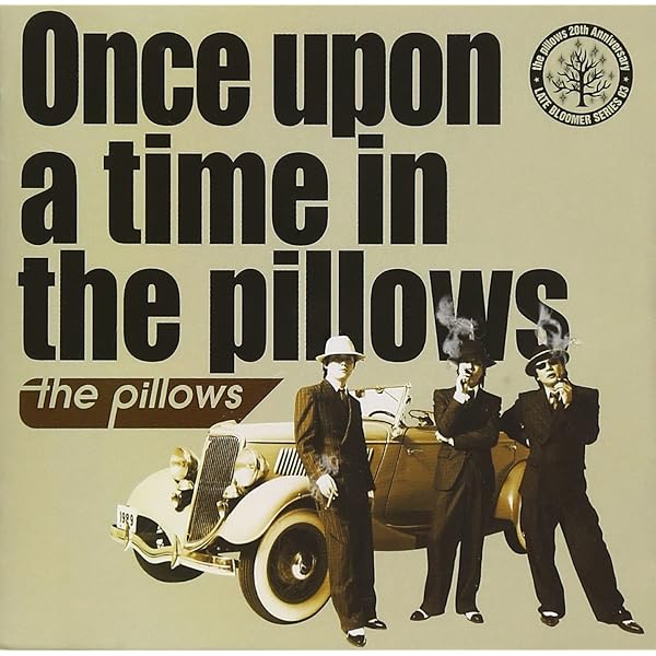 Amazon.co.jp: Another morning Another pillows - the pillows