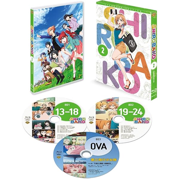 Amazon.co.jp: TVシリーズ「花咲くいろは」 Blu-ray '喜翆荘の想い出