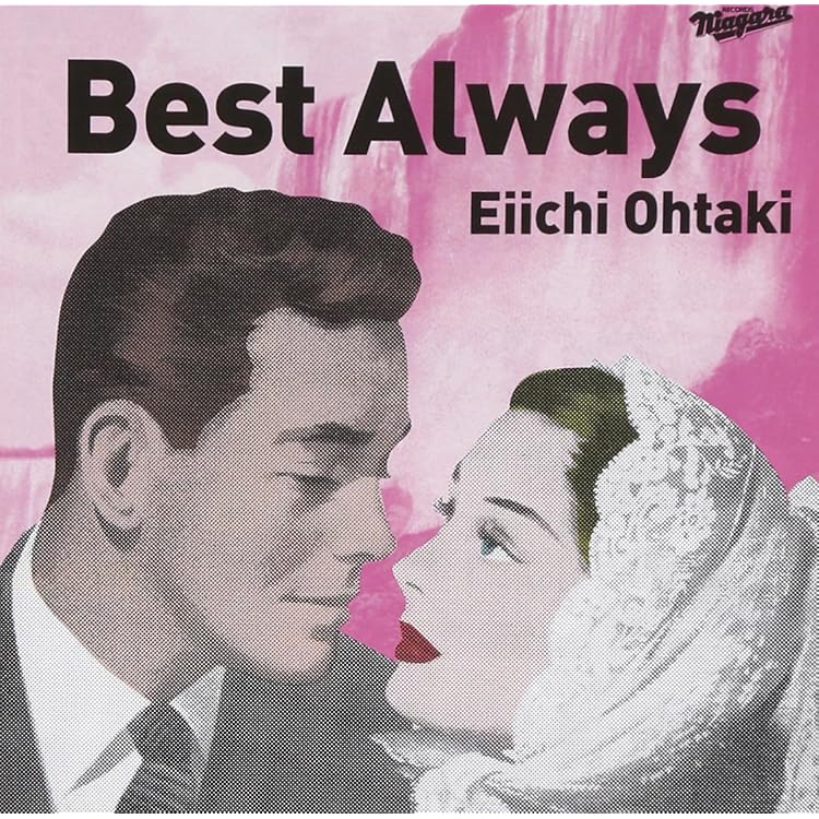 Amazon.co.jp: 【Amazon.co.jp限定】A LONG VACATION VOX (完全生産