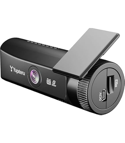 Amazon.co.jp: YUPITERU DRY-SV1050c ドライブレコーダー : 車＆バイク