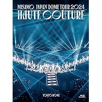 Amazon.co.jp: MISAMO JAPAN DOME TOUR 2024 “HAUTE COUTURE