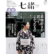 81c1L5Fl7-L._AC_UL210_SR210,