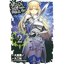 81c8ztOBWdL._AC_UL210_SR210,