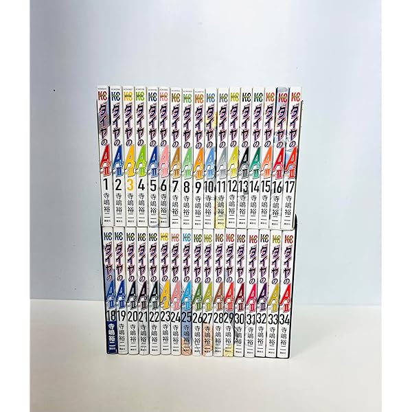 Amazon.co.jp: ダイヤのA コミック 1-46巻セット (講談社コミックス