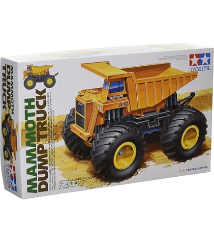 Amazon | タミヤ 1/32 ミニ四駆 No.9 ウニモグ 19009 通販