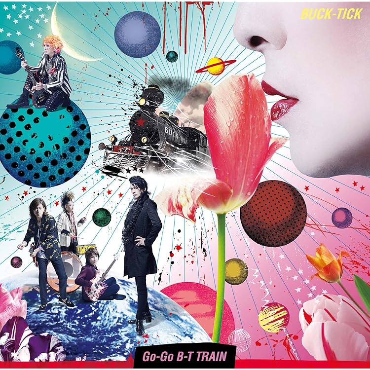 Amazon.co.jp: 独壇場 Beauty(初回生産限定盤) - BUCK-TICK (DVD付