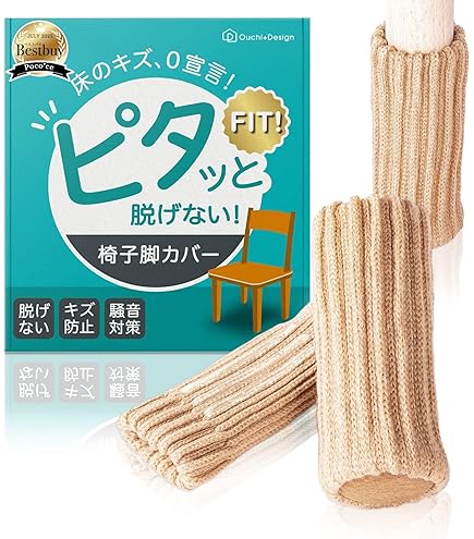 Amazon | パナソニック テレビ用 壁掛け金具 TY-WK5L4R | パナソニック