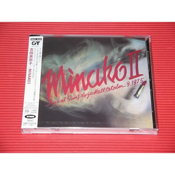 Amazon.co.jp: ツインズ~ス-パ-・ベスト・オブ・ミナコ・ヨシダ