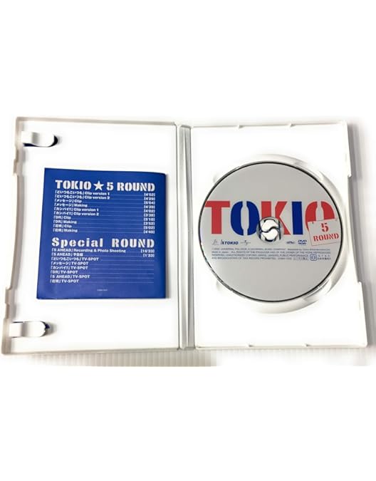 Amazon.co.jp: 5 ROUND II [DVD] : TOKIO: DVD
