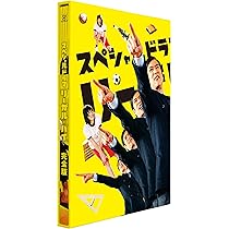 Amazon.co.jp: リーガルハイ 2ndシーズン 完全版 Blu-ray BOX : 堺雅人