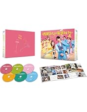 Amazon.co.jp: 西園寺さんは家事をしない Blu-ray BOX [Blu-ray