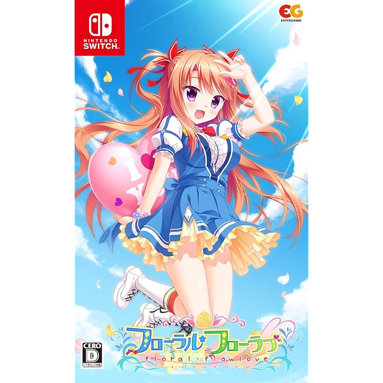 Amazon.co.jp: AMBITIOUS MISSION 完全生産限定版 -Switch 【特典