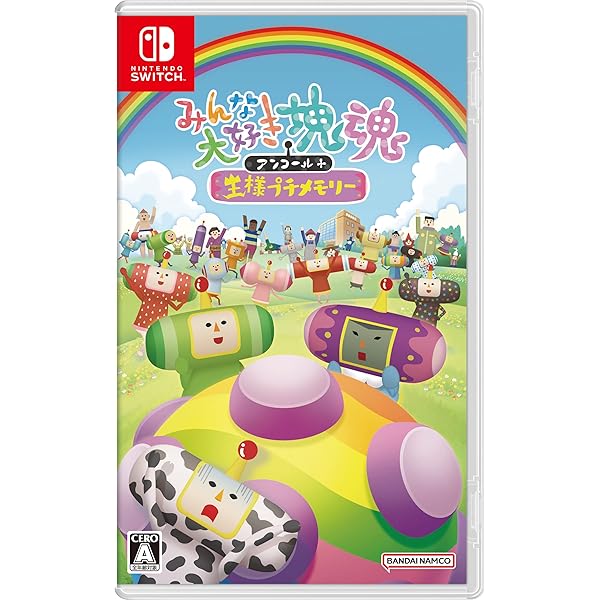 Amazon | 僕の私の塊魂 - PSP | ゲームソフト