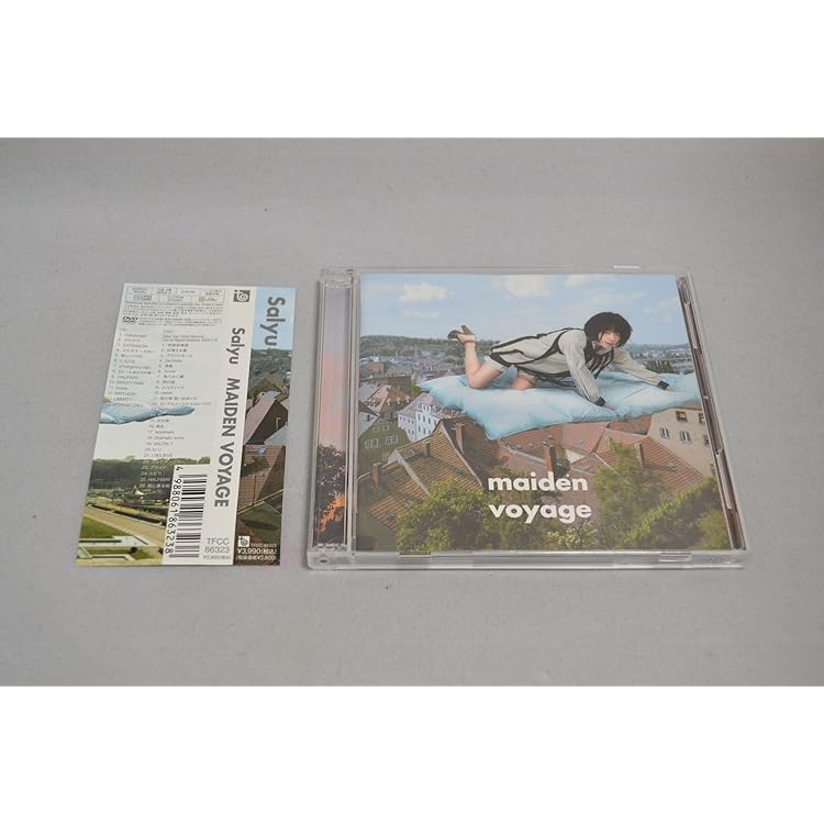 Amazon.co.jp: TERMINAL - Salyu: ミュージック