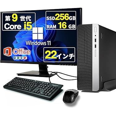 Amazon.co.jp 売れ筋ランキング: undefined の中で最も人気のある商品です