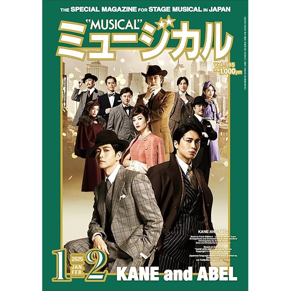 Amazon.co.jp: 青春ミュージカルコメディ oddboys Blu-ray BOX [Blu