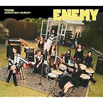 Amazon.co.jp: ENEMY 初回限定盤B - TWICE (特典なし): ミュージック