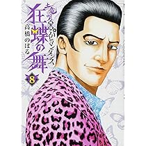 813RTHaUJgL._AC_UL210_SR210,