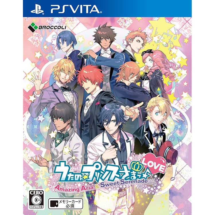Amazon | うたの☆プリンスさまっ♪Debut 通常版 - PSP | ゲームソフト