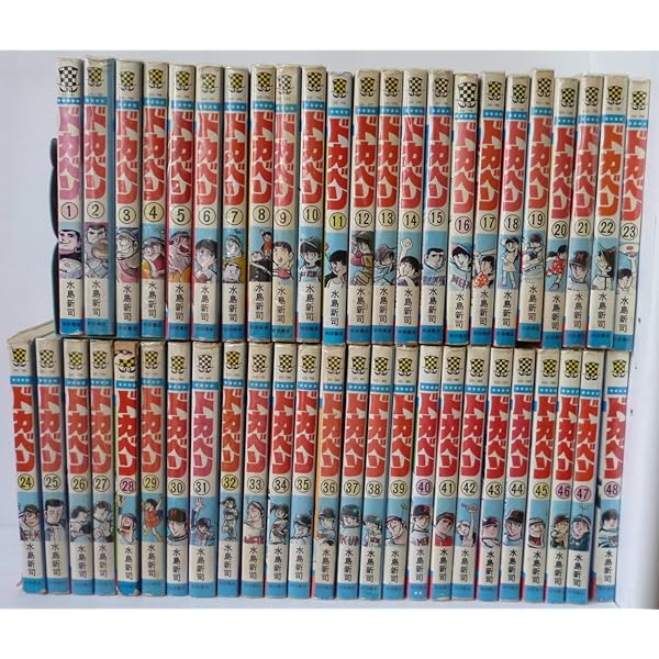 Amazon.co.jp: ドカベン [レンタル落ち] （全33巻） [マーケット