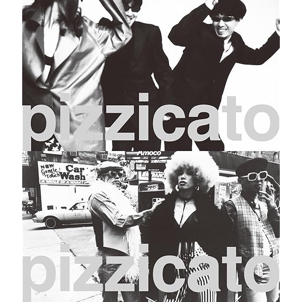Amazon.co.jp: pizzicato five we dig you: Music