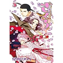 81025fZGbDL._AC_UL210_SR210,