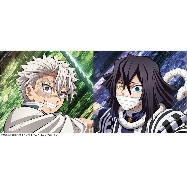 Amazon.co.jp: 【Amazon.co.jp限定】絆ノ奇跡 / コイコガレ (期間生産