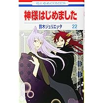 81122hDydbL._AC_UL210_SR210,