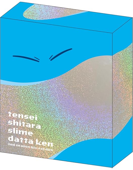 Amazon.co.jp: 【Blu-ray】転生したらスライムだった件 特装限定版 全4